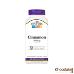 21st Century Cinnamon 1000mg 120 Tablets price in BD.