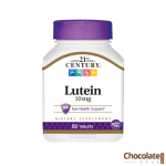 21st Century Lutein Tablets 10mg 60 Tablets price in BD.