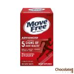Move Free Joint Health Advanced 200 Tablets price in BD.