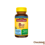 Nature Made Vitamin B12 1000 mcg price in BD.