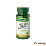 Nature’s Bounty Ginkgo Biloba 120mg price in BD.