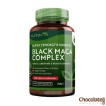 Nutravita Black Maca Root Complex price in BD.