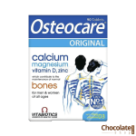 Osteocare ORIGINAL calcium magnesium vitamin D zinc 90 tablets price in BD.