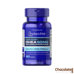 Puritan’s Pride Dhea 50mg 50 Tablets price in BD.