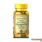 Puritan’s Pride Vitamin D3 125mcg 5000 IU 100 Softgels price in BD.