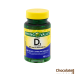 Spring Valley Vitamin D3 5000 IU price in BD.