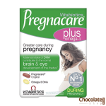 Vitabiotics Pregnacare Plus Omega 3 price in BD.