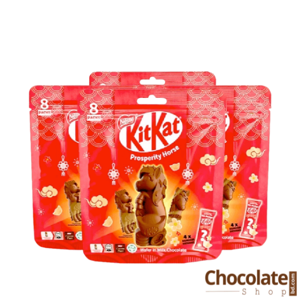 Kitkat Prosperity Horse 8x Pack price in bangladesh