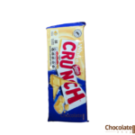 Nestlé White Crunch Chocolate Bar
