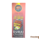 Aghadeer Dubai Kunafa Chocolate