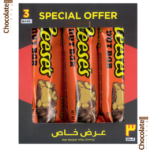 Reese's Nut Bar Value Pack 3 x 47 g