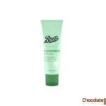   Boots Cucumber Eye Gel 15ml