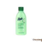 Boots Everyday Cucumber Moisturising Lotion