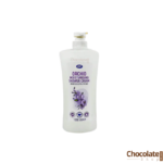 Boots Orchid Moisturising Shower Cream