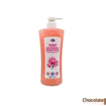 Boots Peony Moisturising Shower Cream