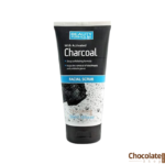 Beauty Formulas Charcoal Facial Scrub