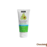 Beauty Formulas Cucumber & Avocado Refreshing Facial Scrub