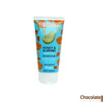 Beauty Formulas Nourishing Honey & Almond Facial Scrub