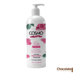 Cosmo Beaute Rose Enchanting Body Lotion