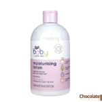 Boots Baby Moisturising Lotion for Sensitive Skin
