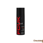 Fcuk Sport Deodorising Body Spray For Men