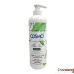 Cosmo Alovera Soothing Body Lotion