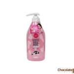 Cathy Doll White Milk Shine Body Lotio