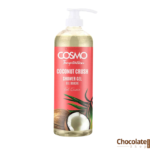 Cosmo Design Temptation Coconut Crush Shower Scrub