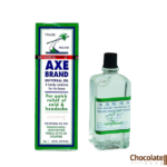 AXE BRAND UNIVERSAL Oil A Handy Medicine For Quick Relief