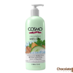 Cosmo Cucumber Melon Cooling Body Lotion