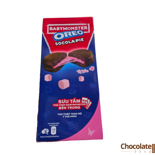 lotion 9 (2) Oreo Babymlnster Socolapie