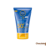 Nivea Sun Kids Protect & Care 5in1 Protection Cream Spf 50+