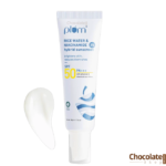 Plum Rice Water 2% Niacinamide Hybrid Sunscreen SPF 50 PA+++