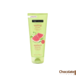 Freeman Soothing Watermelon & Aloe Cooling Gel Mask