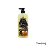Fruiser Arabian Musk Spa Shower Scrub