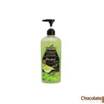 Fruiser Shower Scrub Green Tea