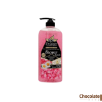 Fruiser Spa Rose Vanilla Shower Scrub
