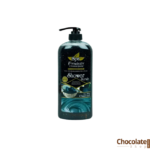 Fruiser Spa Shower Scrub Charcoal Sea Mud