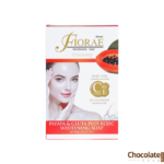Fiorae Papaya & Gluta Plus Kojic Whitening Soap