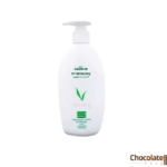 Follow Me UV Whitening Hand & Body Lotion