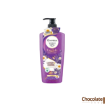 Ginvera World Spa Lavender & Chamomile English Shower Scrub