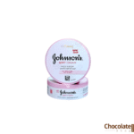 Johnson’s Vita-Rich Soothing Body Lotion