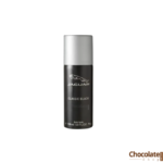 Jaguar Body Spray for Men 200ml