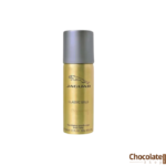 Jaguar Classic Gold Body Spray 200ml