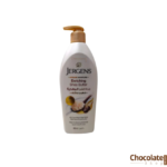 Jergens Enriching Shea Butter Intense Moisture