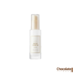 I’m from Rice Serum – 30ml