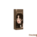 Kota Cosmetics Brunette Dark Chocolate