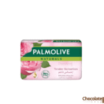 Palmolive Naturals Tender Sensation Milk & Rose Oil Soap