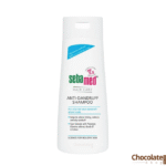 ebamed Anti-Dandruff Shampoo -For Oily Dandruff