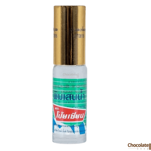 Pim Saen Balm Oil Roll On - 5ML